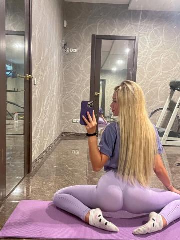 Любовь